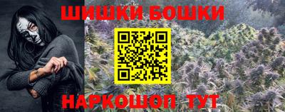 мдма Будённовск