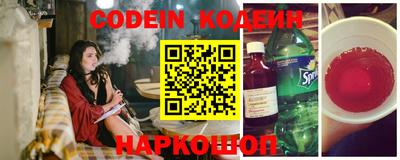 каннабис Бузулук